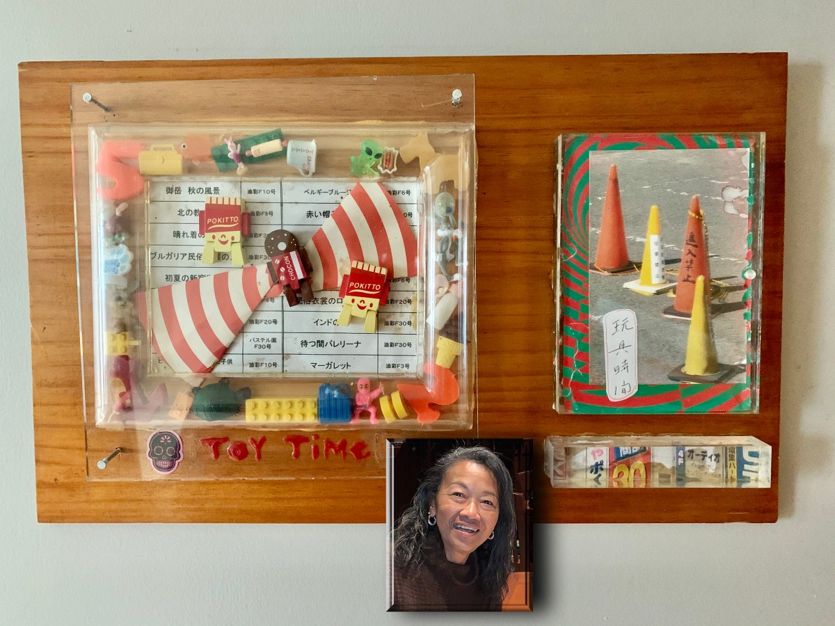 All in the&nbsp;Family